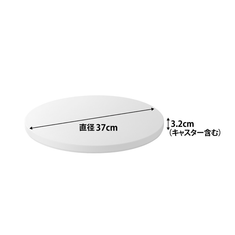 tower 薄型台車 タワー ラウンド L 山崎実業 10695 10696 ホワイト ブラック 送料無料