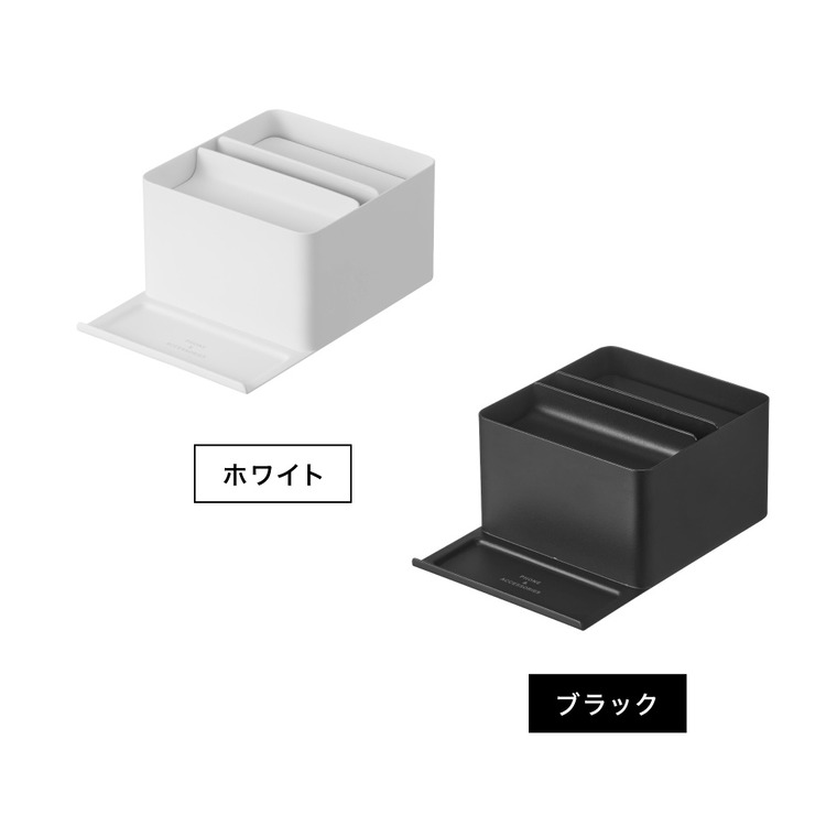 スマホスタンド付きハーフティッシュケース タワー 山崎実業 tower 10707 10708 ホワイト ブラック 送料無料