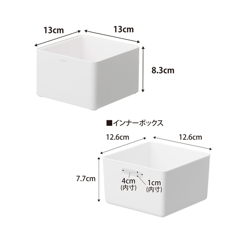 tower インナーボックス付き洗面室用ゴミ箱 タワー 山崎実業 10709 10710 ホワイト ブラック 送料無料