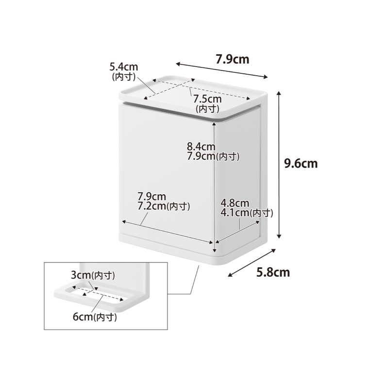 フィルムフック マウスピース収納ラック タワー  山崎実業 tower 公式 10723 10724 ホワイト ブラック