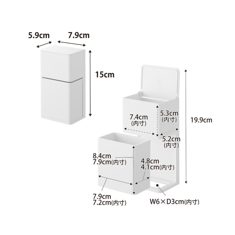 フィルムフック マウスピース&洗浄タブレット収納ラック タワー 山崎実業 tower 公式 10725 10726 ホワイト ブラック
