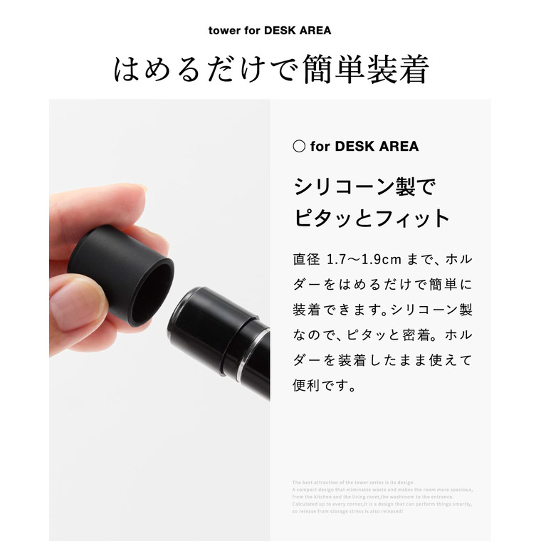 マグネット印鑑&リップホルダー タワー 2個組 山崎実業 tower 公式 10731 10732 ホワイト ブラック