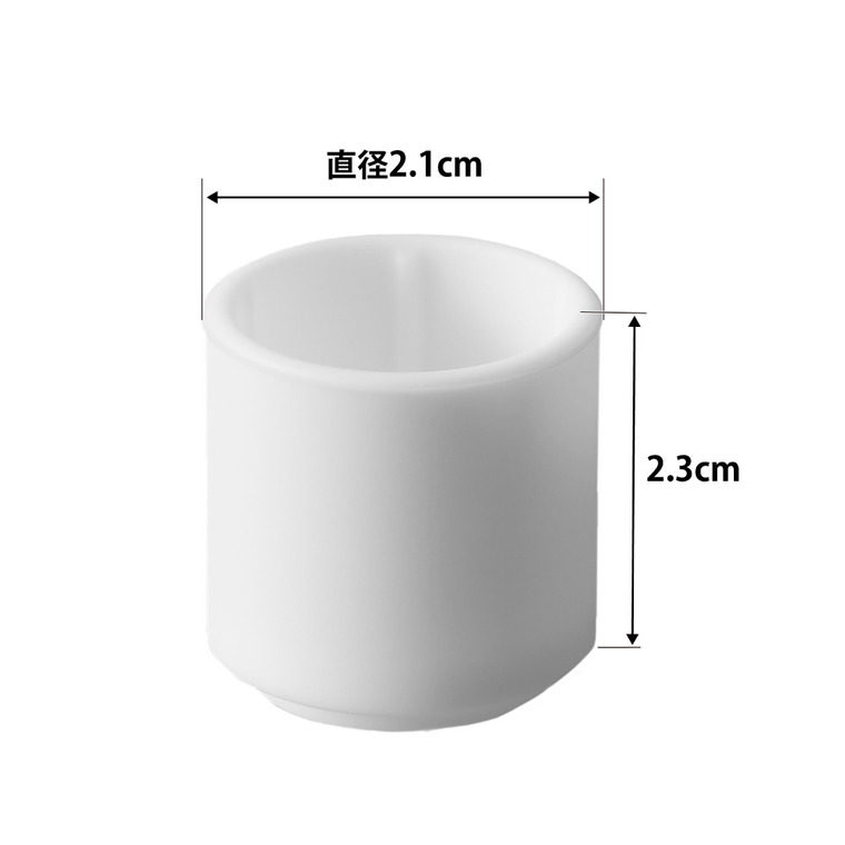 マグネット印鑑&リップホルダー タワー 2個組 山崎実業 tower 公式 10731 10732 ホワイト ブラック