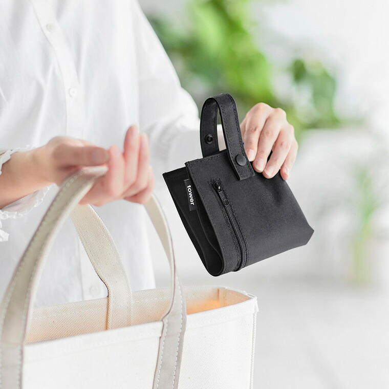 くず入れ付き折りたためる携帯ティッシュケース タワー 山崎実業 tower 公式 10735 10736 ライトグレー ブラック