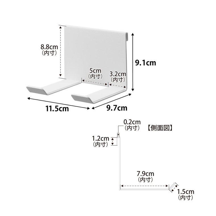 tower ペーパータオルオーガナイザーシリーズドライヤーホルダー タワー 山崎実業 10739 10740 ホワイト ブラック
