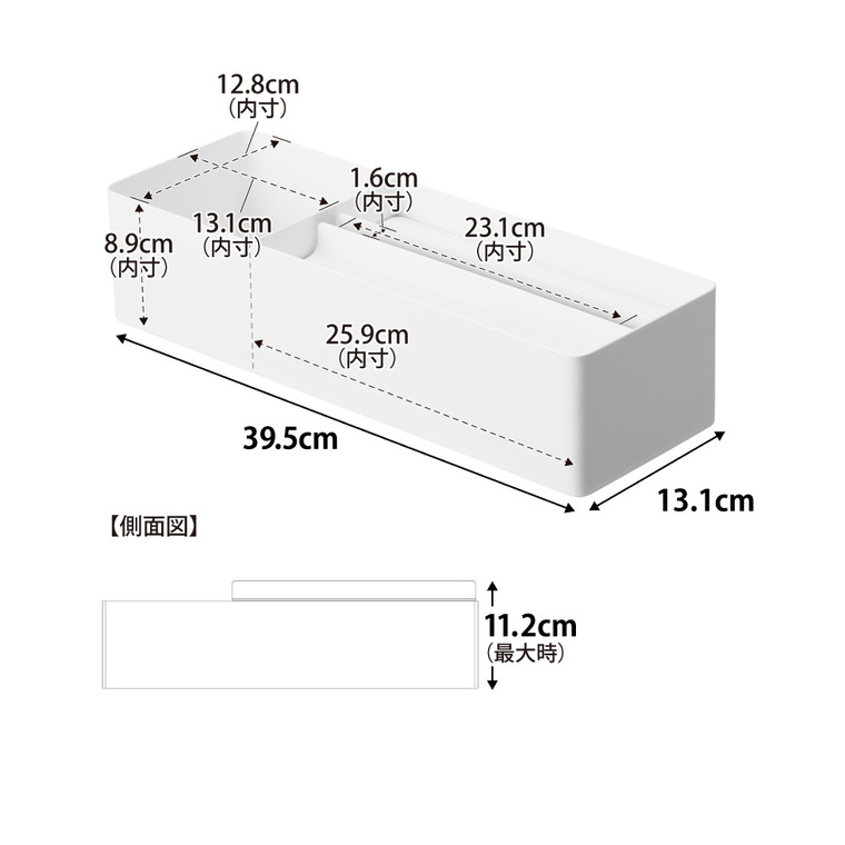 tower ペーパータオル&バニティオーガナイザー タワー 山崎実業 10743 10744 ホワイト ブラック 送料無料