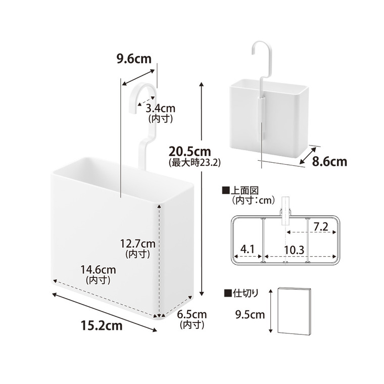 山崎実業 tower 引っ掛け収納ケース タワー L 公式 10753 10754 ホワイト ブラック