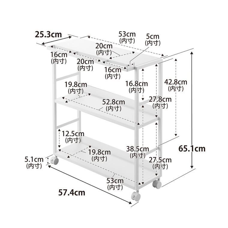 ゴミ箱裏スリムワゴン タワー 山崎実業 tower 公式 10765 10766 ホワイト ブラック 送料無料
