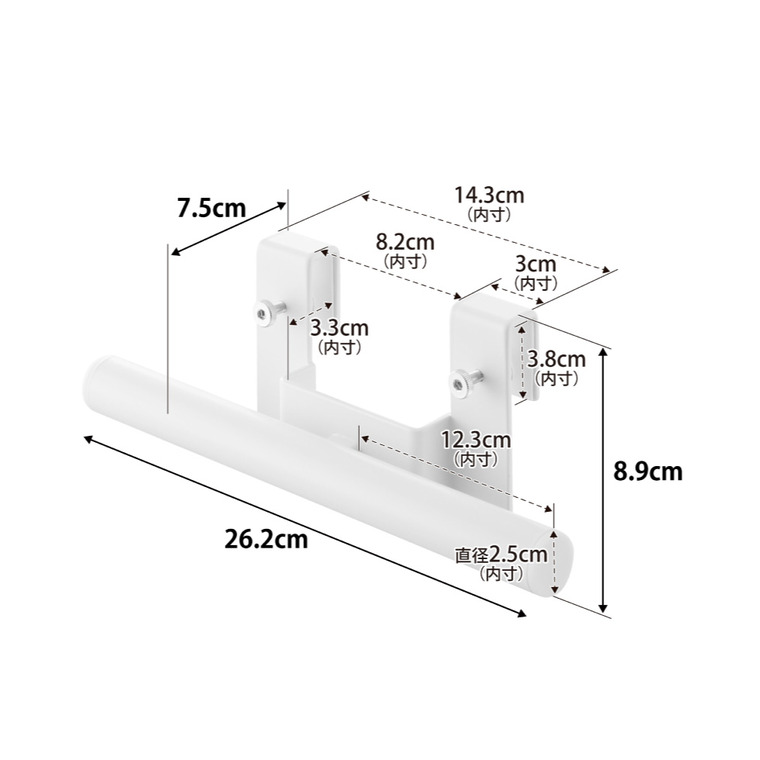 山崎実業 tower スチールワゴン横ランドセル&リュックハンガー タワー  公式 10771 10772 ホワイト ブラック