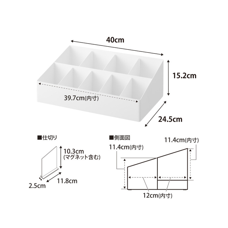 山崎実業 tower アメニティバーボックス タワー 公式 10773 10774 ホワイト ブラック 送料無料