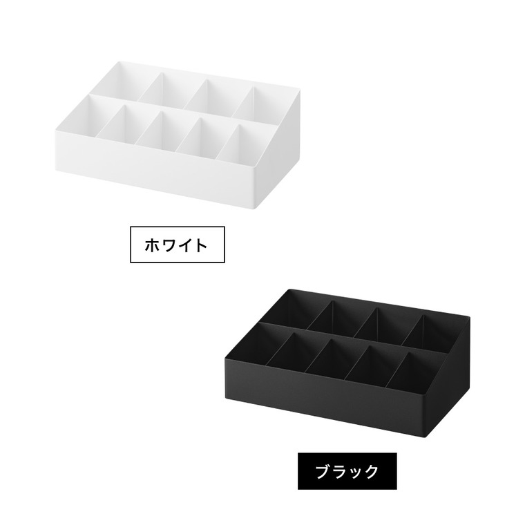 山崎実業 tower アメニティバーボックス タワー 公式 10773 10774 ホワイト ブラック 送料無料