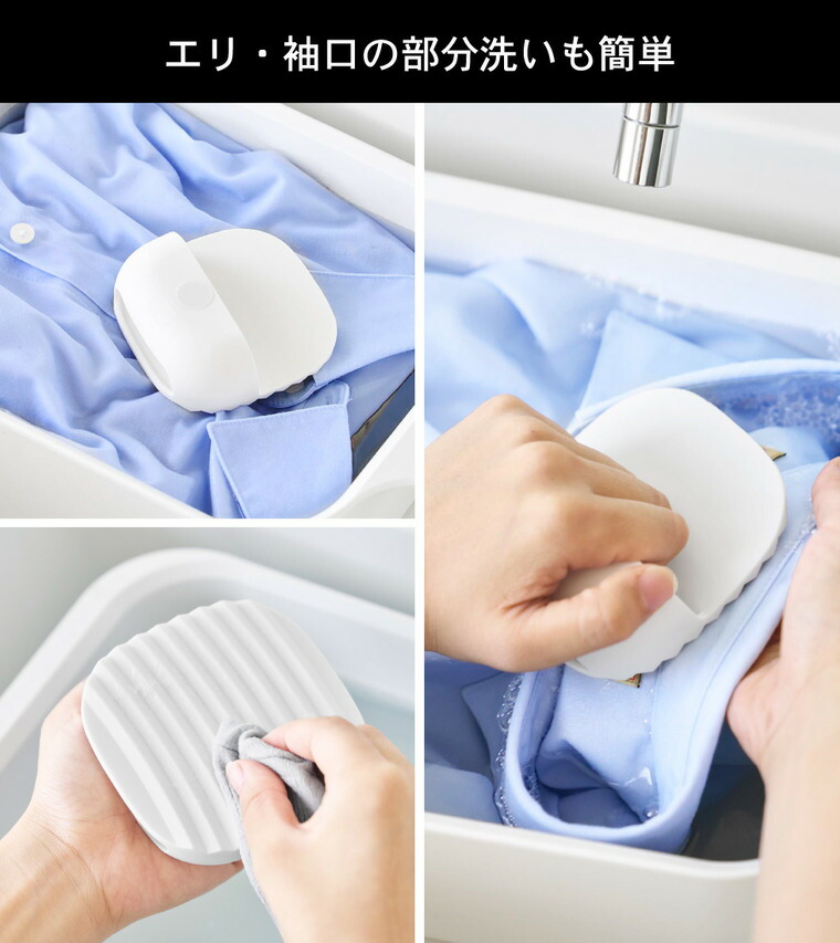 山崎実業 tower マグネット洗濯ミトン タワー 公式 10775 10776 ホワイト ブラック