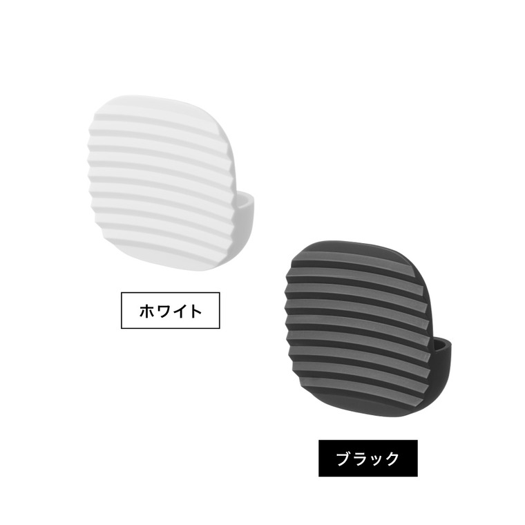 山崎実業 tower マグネット洗濯ミトン タワー 公式 10775 10776 ホワイト ブラック