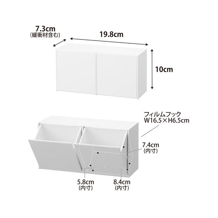 山崎実業 tower フィルムフック洗顔パウダーストッカー&ダストボックス タワー 公式 10779 10780 ホワイト ブラック 送料無料