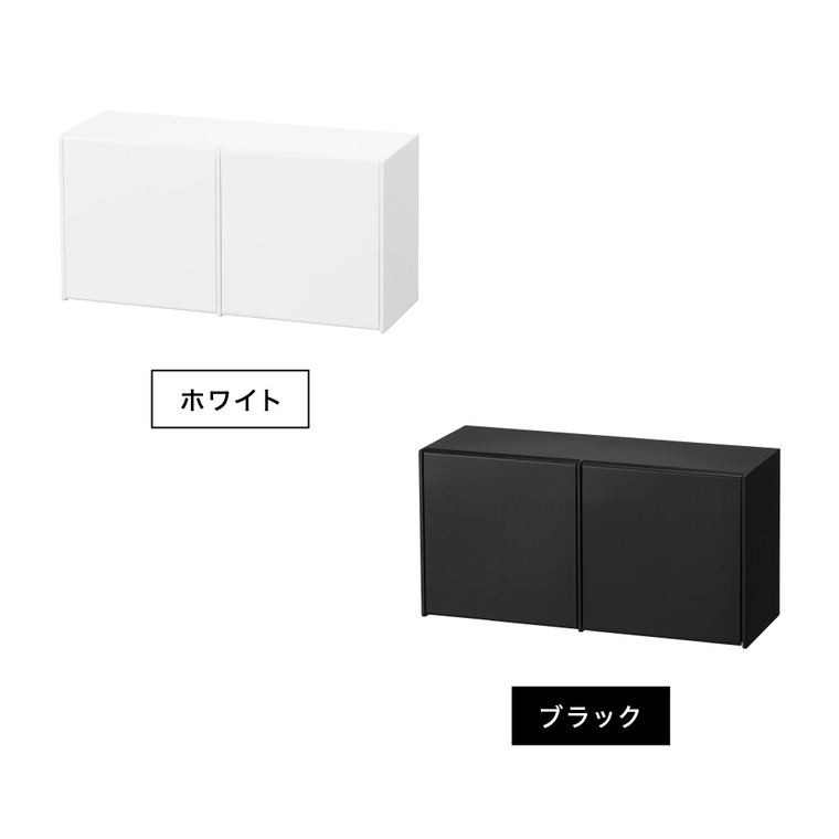山崎実業 tower フィルムフック洗顔パウダーストッカー&ダストボックス タワー 公式 10779 10780 ホワイト ブラック 送料無料