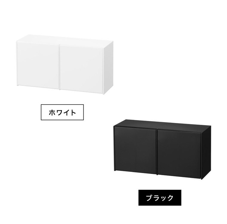 山崎実業 tower マグネット洗顔パウダーストッカー&ダストボックス タワー 公式 10781 10782 ホワイト ブラック 送料無料