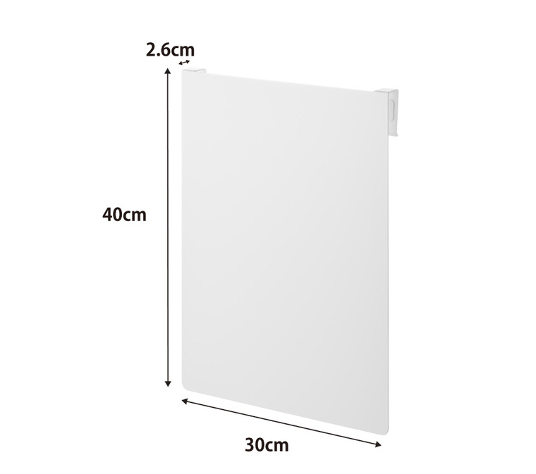 山崎実業 tower シンク扉スチールパネル タワー 公式 10783 10784 ホワイト ブラック 送料無料