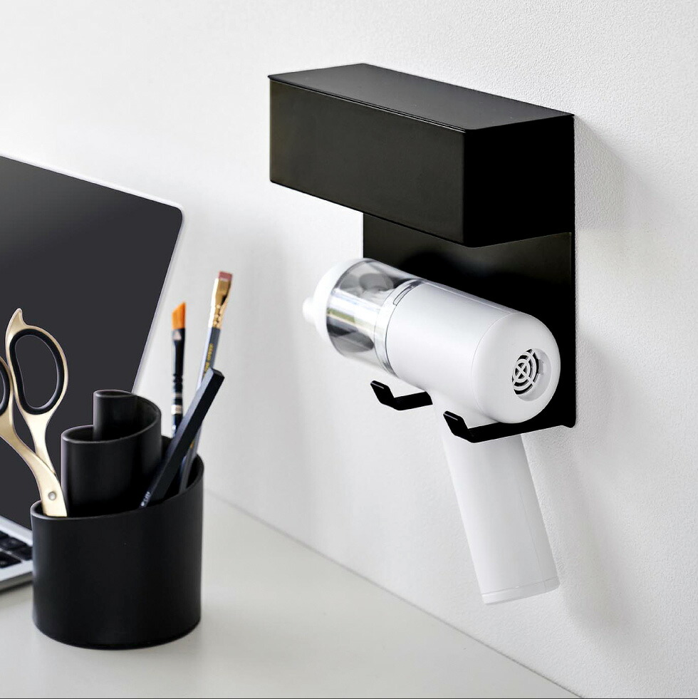 壁付けミニ掃除機ホルダー タワー 山崎実業 tower 公式 10787 10788 ホワイト ブラック 送料無料