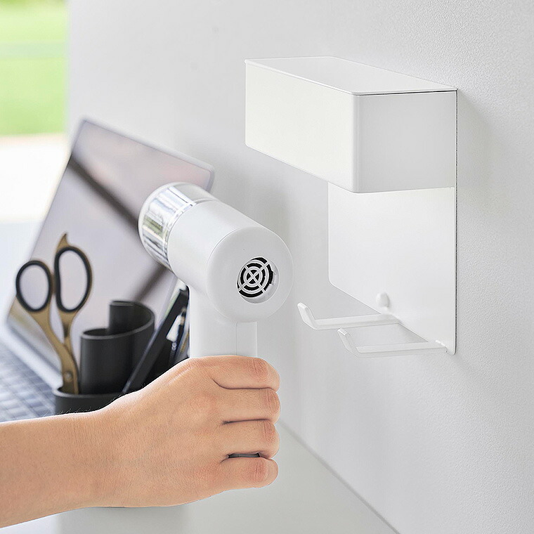 壁付けミニ掃除機ホルダー タワー 山崎実業 tower 公式 10787 10788 ホワイト ブラック 送料無料