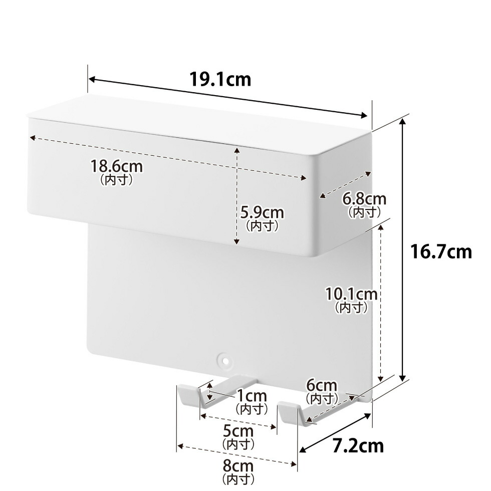 壁付けミニ掃除機ホルダー タワー 山崎実業 tower 公式 10787 10788 ホワイト ブラック 送料無料