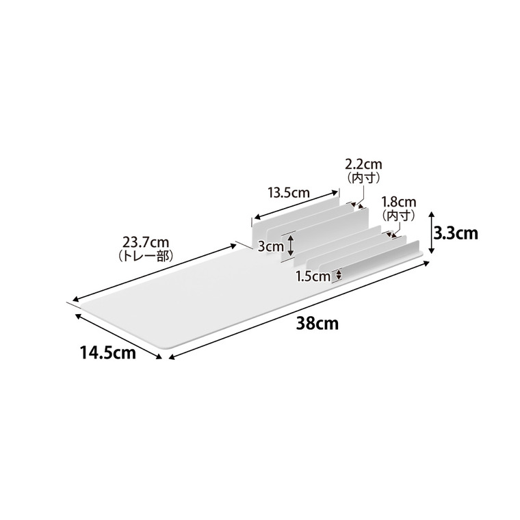 山崎実業 tower 収納スタンド付きトレー タワー 公式 10797 10798 ホワイト ブラック 送料無料