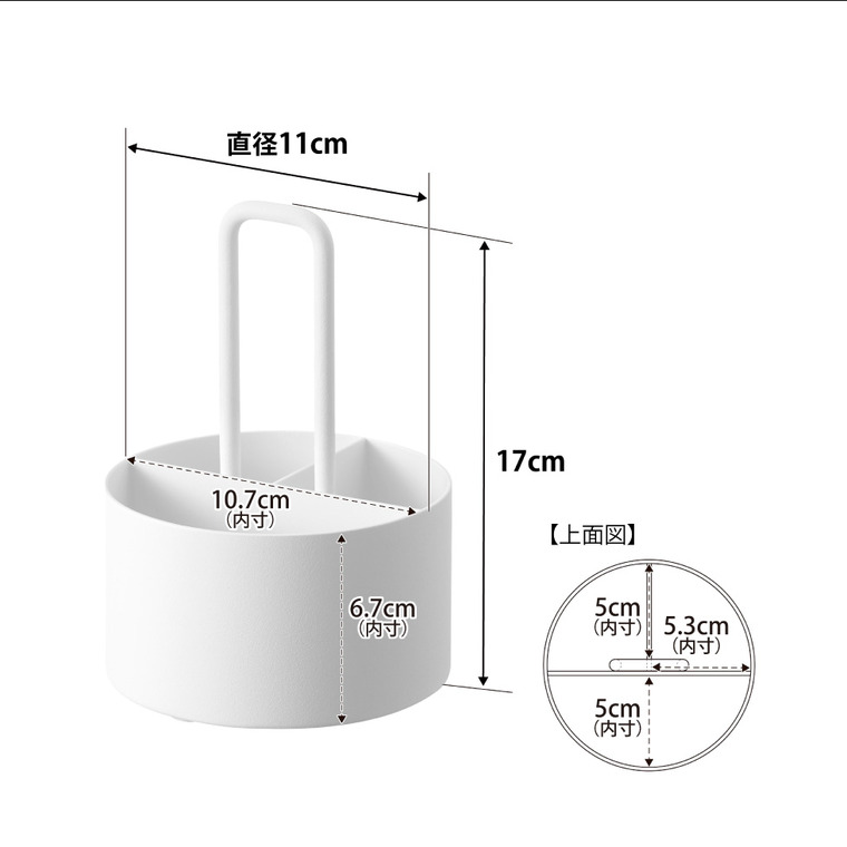 山崎実業 tower シュガー&ミルクオーガナイザー タワー 公式 10807 10808 ホワイト ブラック