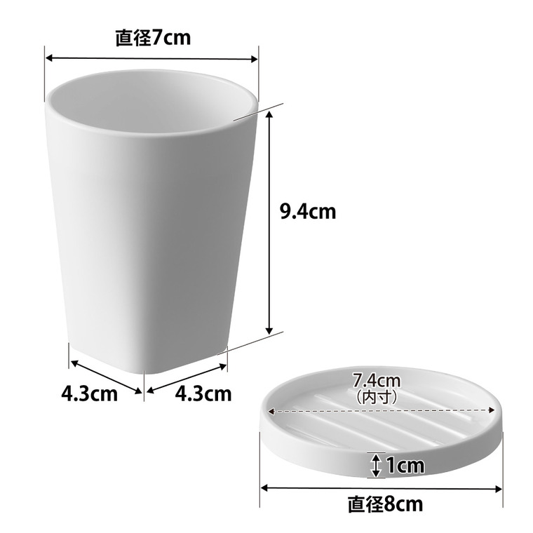 山崎実業 tower タンブラー&スタンキャップ タワー 公式 10817 10818 10819 10820 ホワイト ブラック クリア クリアブラック