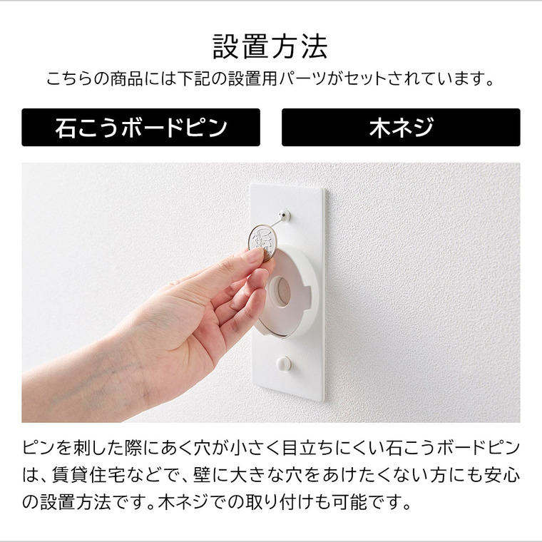 山崎実業 tower ウォールスマートフォン充電ホルダー タワー 石こうボード壁対応 公式 10084 10085 ホワイト ブラック