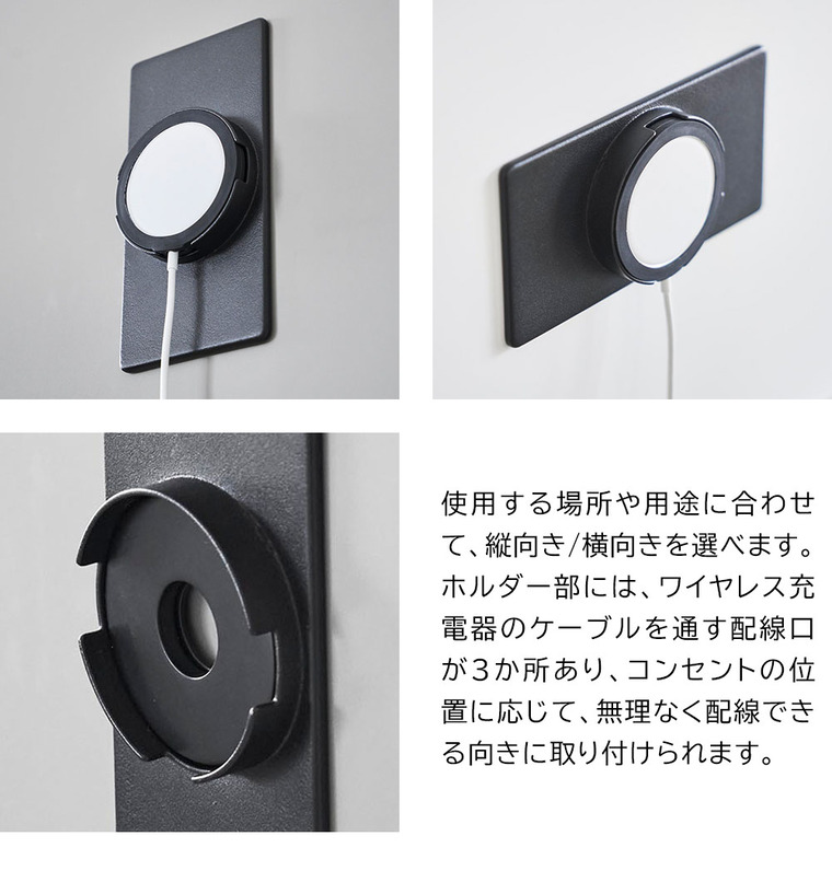 山崎実業 tower マグネットスマートフォン充電ホルダー タワー 公式 10086 10087 ホワイト ブラック