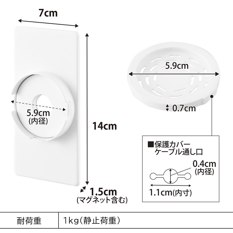 山崎実業 tower マグネットスマートフォン充電ホルダー タワー 公式 10086 10087 ホワイト ブラック