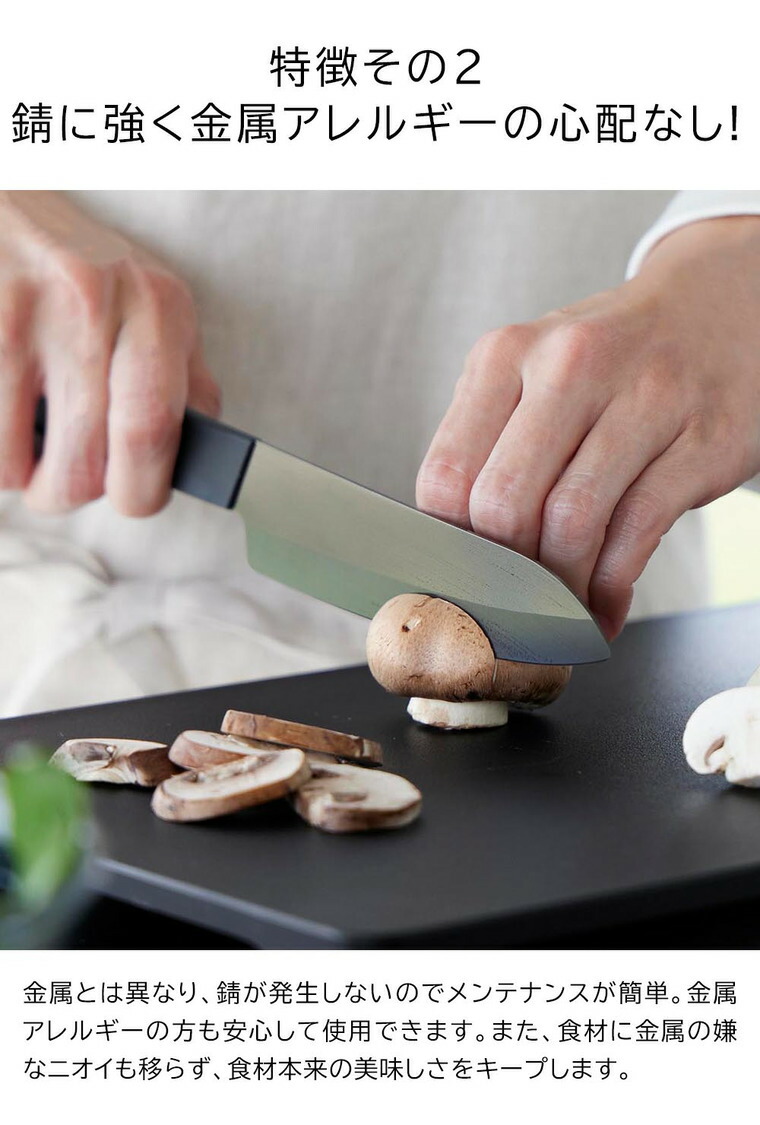 tower セラミックナイフ タワー ペティ 13cm 山崎実業 10119 10120 ホワイト ブラック 送料無料