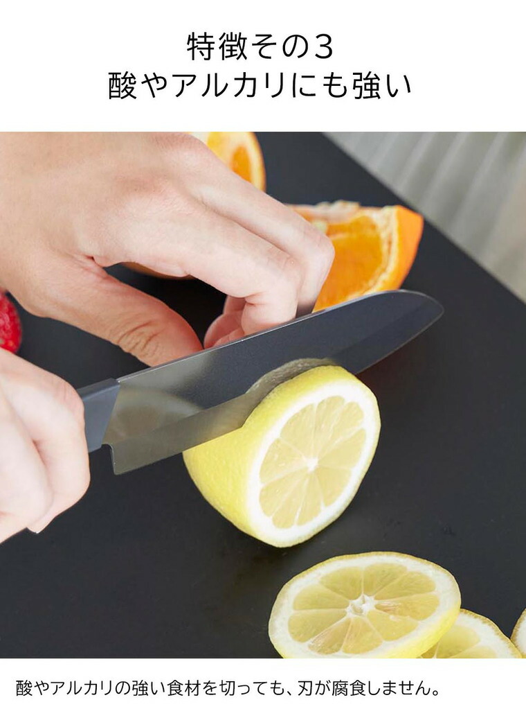 tower セラミックナイフ タワー ペティ 13cm 山崎実業 10119 10120 ホワイト ブラック 送料無料