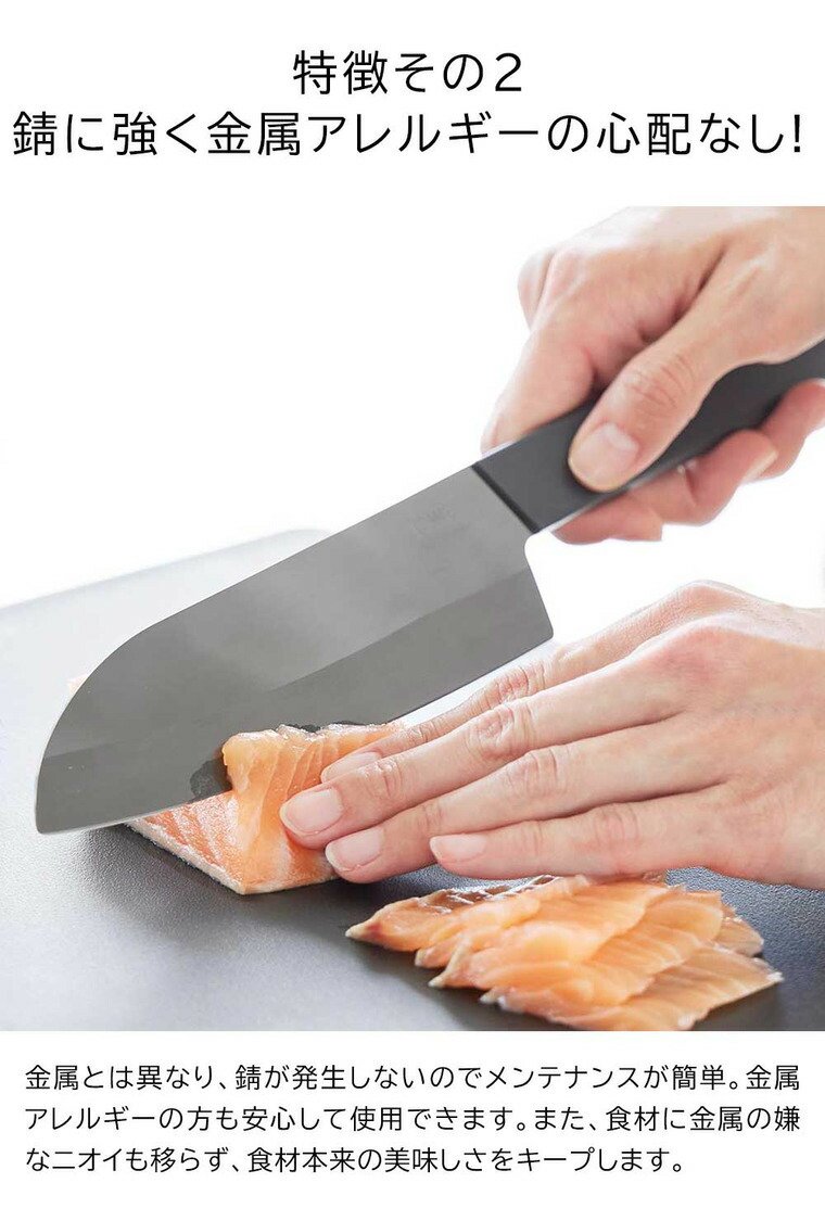 tower セラミックナイフ タワー 三徳 16.5cm 山崎実業 10121 10122 ホワイト ブラック 送料無料