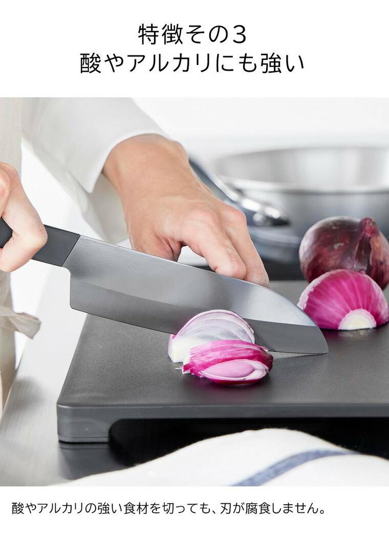 tower セラミックナイフ タワー 三徳 16.5cm 山崎実業 10121 10122 ホワイト ブラック 送料無料