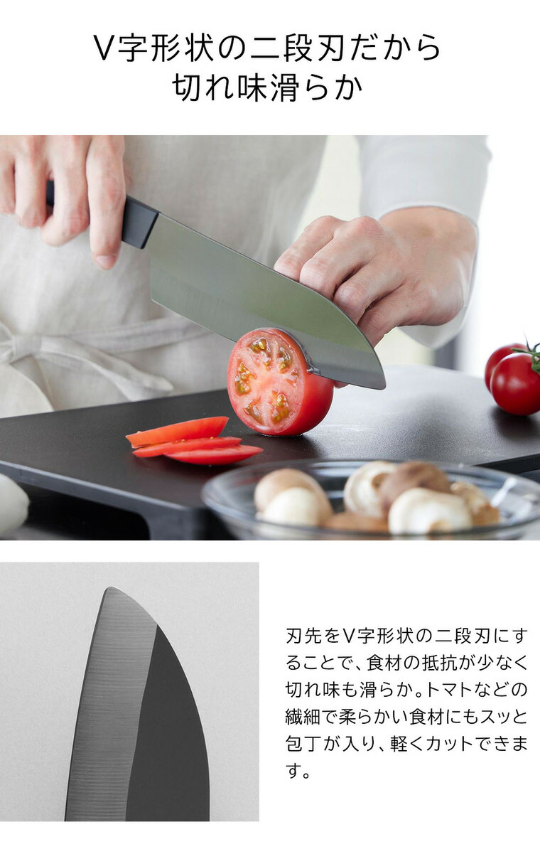 tower セラミックナイフ タワー 三徳 16.5cm 山崎実業 10121 10122 ホワイト ブラック 送料無料