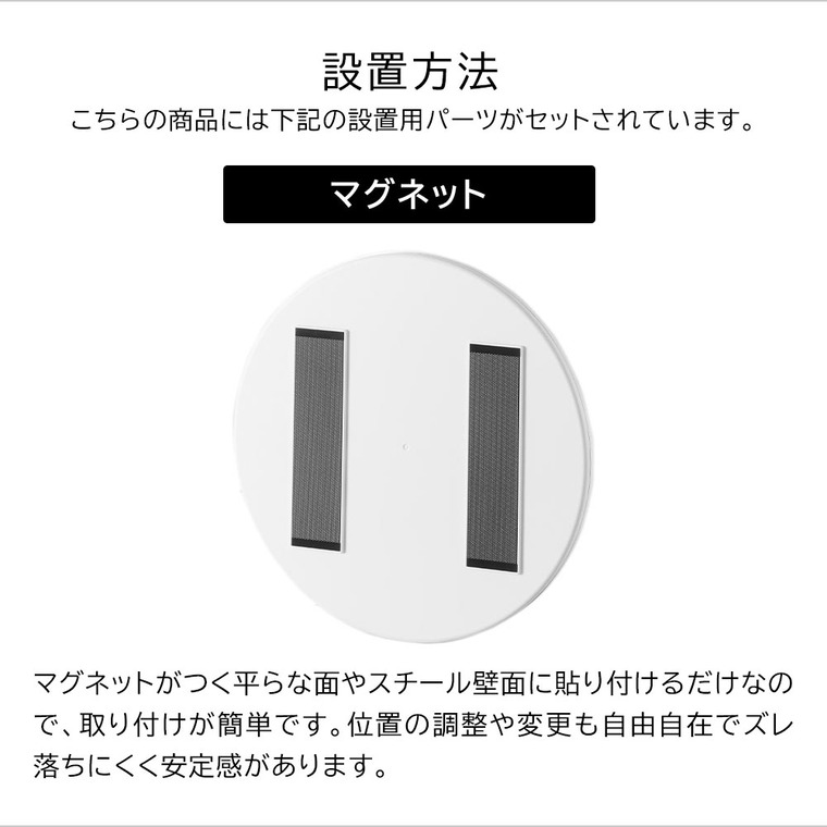 山崎実業 tower マグネットバスルーム樹脂ミラー タワー 丸型 23cm 公式 10171 10172 ホワイト ブラック 送料無料