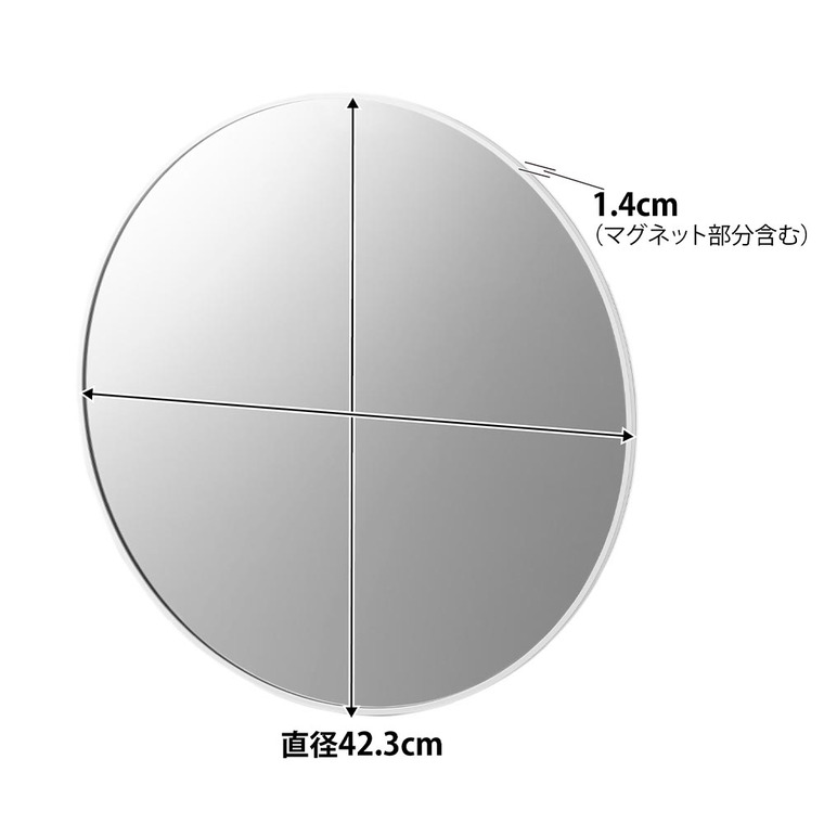 山崎実業 tower マグネットバスルーム樹脂ミラー タワー 丸型 42cm 公式 ホワイト ブラック 10173 10174 送料無料
