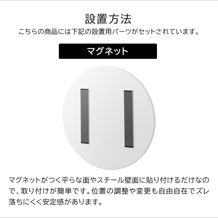 山崎実業 tower マグネットバスルーム樹脂ミラー タワー 丸型 42cm 公式 ホワイト ブラック 10173 10174 送料無料