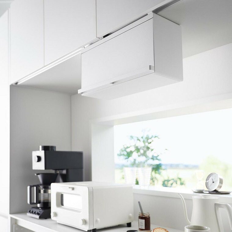 山崎実業 tower 戸棚下ブレッドケース タワー 公式 10256 10257 ホワイト ブラック 送料無料