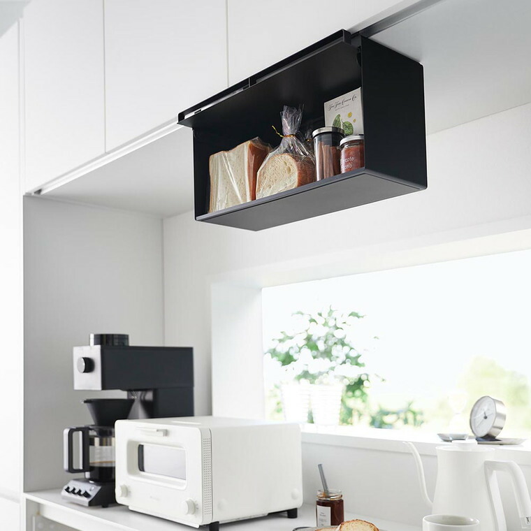 山崎実業 tower 戸棚下ブレッドケース タワー 公式 10256 10257 ホワイト ブラック 送料無料