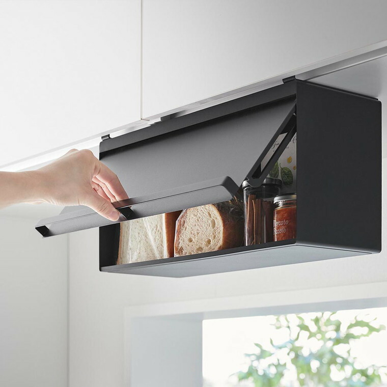 山崎実業 tower 戸棚下ブレッドケース タワー 公式 10256 10257 ホワイト ブラック 送料無料