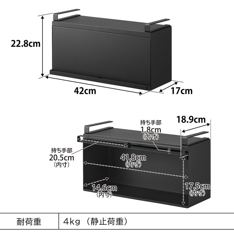 山崎実業 tower 戸棚下ブレッドケース タワー 公式 10256 10257 ホワイト ブラック 送料無料