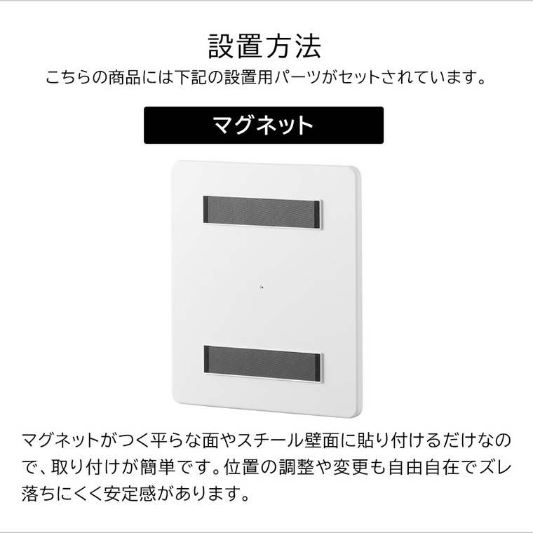 山崎実業 tower マグネットバスルーム樹脂ミラー タワー 角型 公式 10302 10303 ホワイト ブラック 送料無料