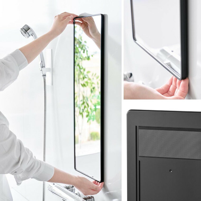 山崎実業 tower マグネットバスルーム樹脂ミラー タワー 角型 ロング 公式 ホワイト ブラック 10304 10305 送料無料