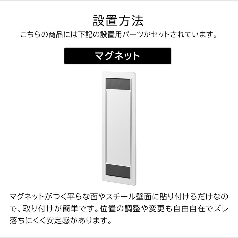 山崎実業 tower マグネットバスルーム樹脂ミラー タワー 角型 ロング 公式 ホワイト ブラック 10304 10305 送料無料