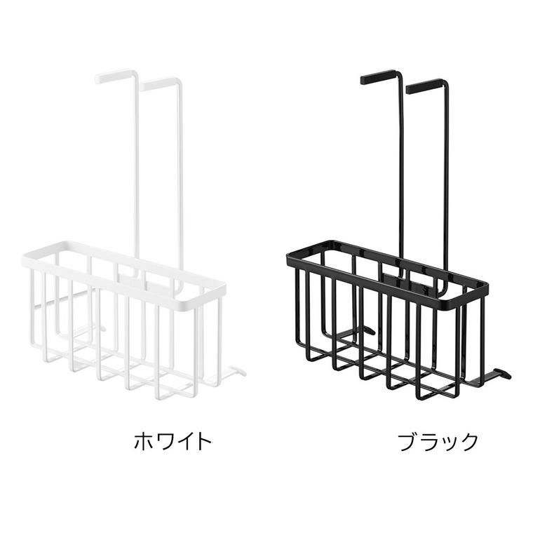山崎実業 tower 蛇口にひっかける収納ラック タワー 公式 10310 10311 ホワイト ブラック