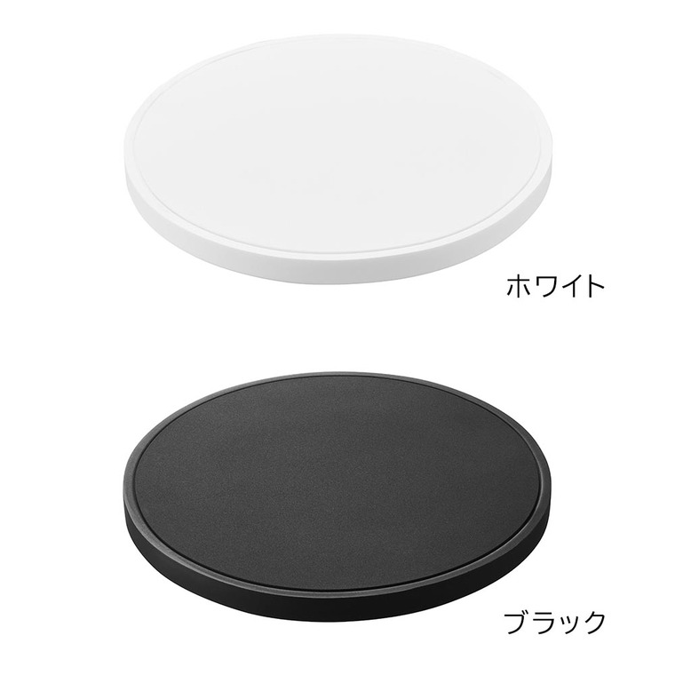 マグネットシリコーン鍋敷き タワー 丸型 山崎実業 tower 公式 10318 10319 ホワイト ブラック 送料無料