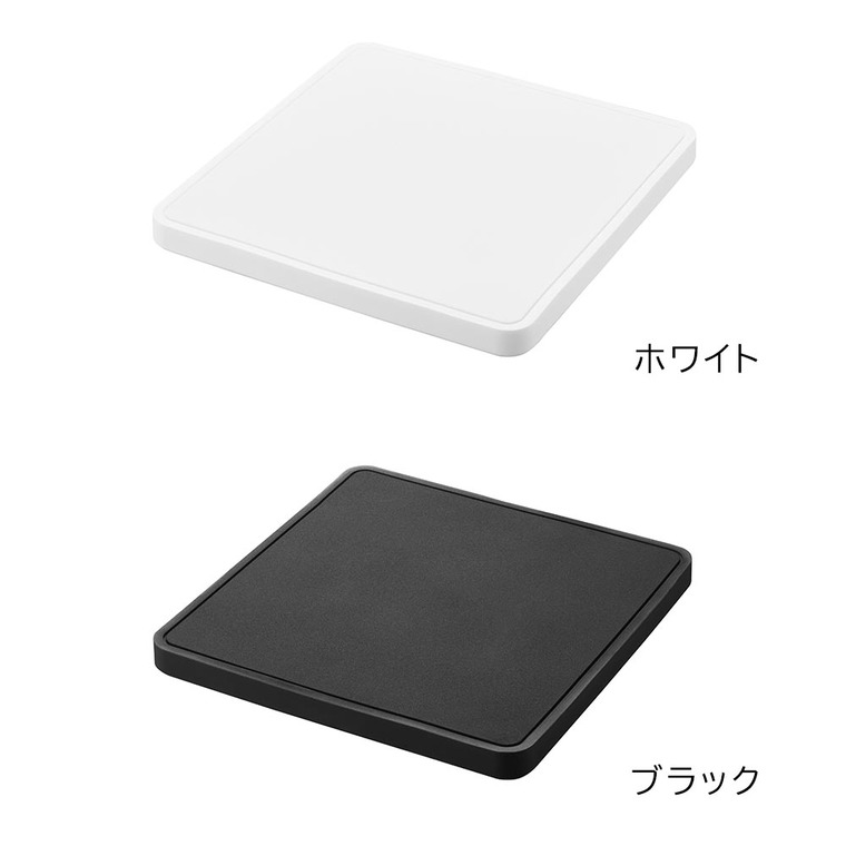 マグネットシリコーン鍋敷き タワー 角型 山崎実業 tower 公式 10320 10321 ホワイト ブラック 送料無料