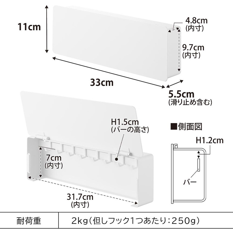 山崎実業 tower マグネットキーフック タワー ロング 公式 10342 10343 ホワイト ブラック 送料無料