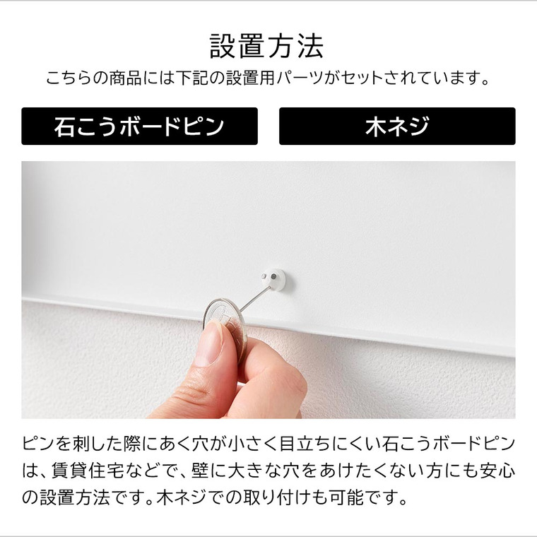 山崎実業 tower 壁付けキーフック タワー ロング 公式 10344 10345 ホワイト ブラック 送料無料